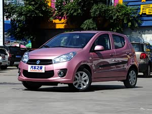 Suzuki Changan Suzuki Alto 2013 1.0L Manual 20th Anniversary Limited Edition