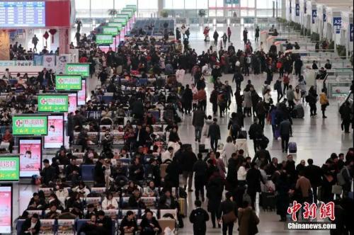 "Data Map: December 25, 2018, Xi 'an North Station. <a