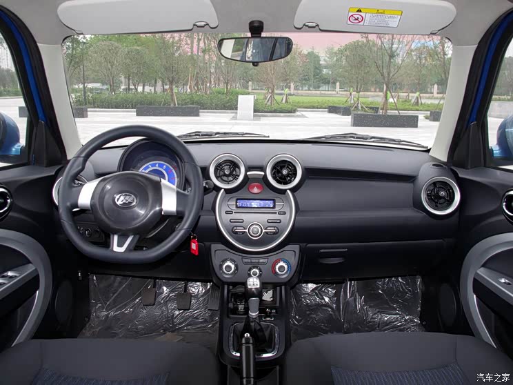 Lifan chongqing lifan Lifan 3302014 1.3L manual luxury model