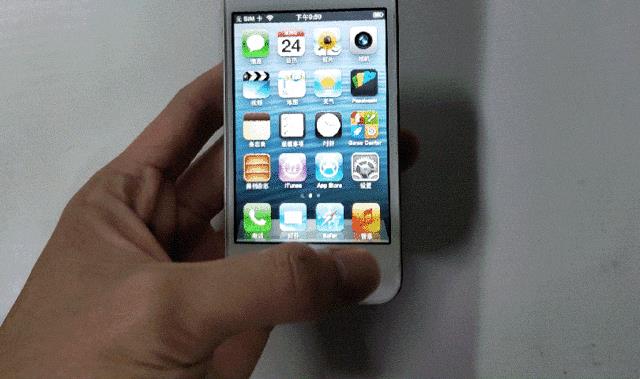 After using these two tricks, I found that my idle iPhone 4S can still be used (not sent).