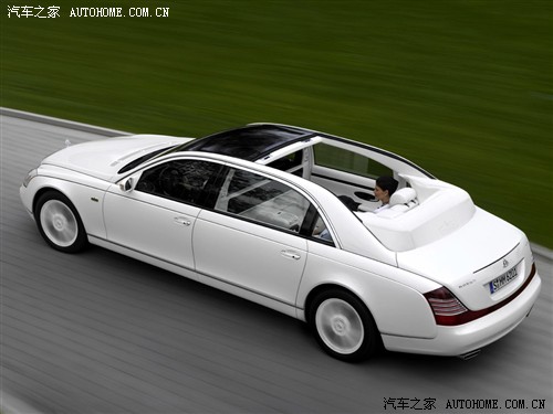 Car home Maibakh Maibakh 08 Landaulet