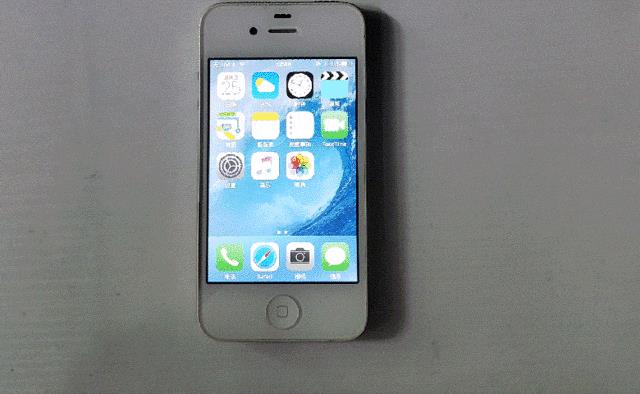 After using these two tricks, I found that my idle iPhone 4S can still be used (not sent).