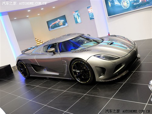 Car home Koenigsegg Agera 2011 Basic Model
