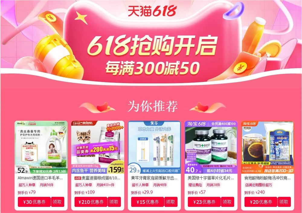 QQ screenshot 20230530152335.jpg